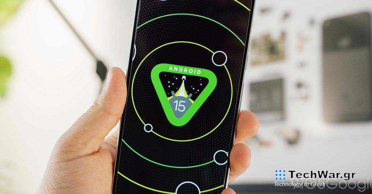 Το Android 15 σάς επιτρέπει να ελέγχετε τη δόνηση του πληκτρολογίου για όλες τις εφαρμογές