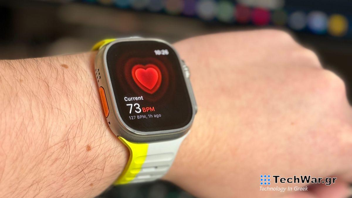 Apple Watch heart rate monitor