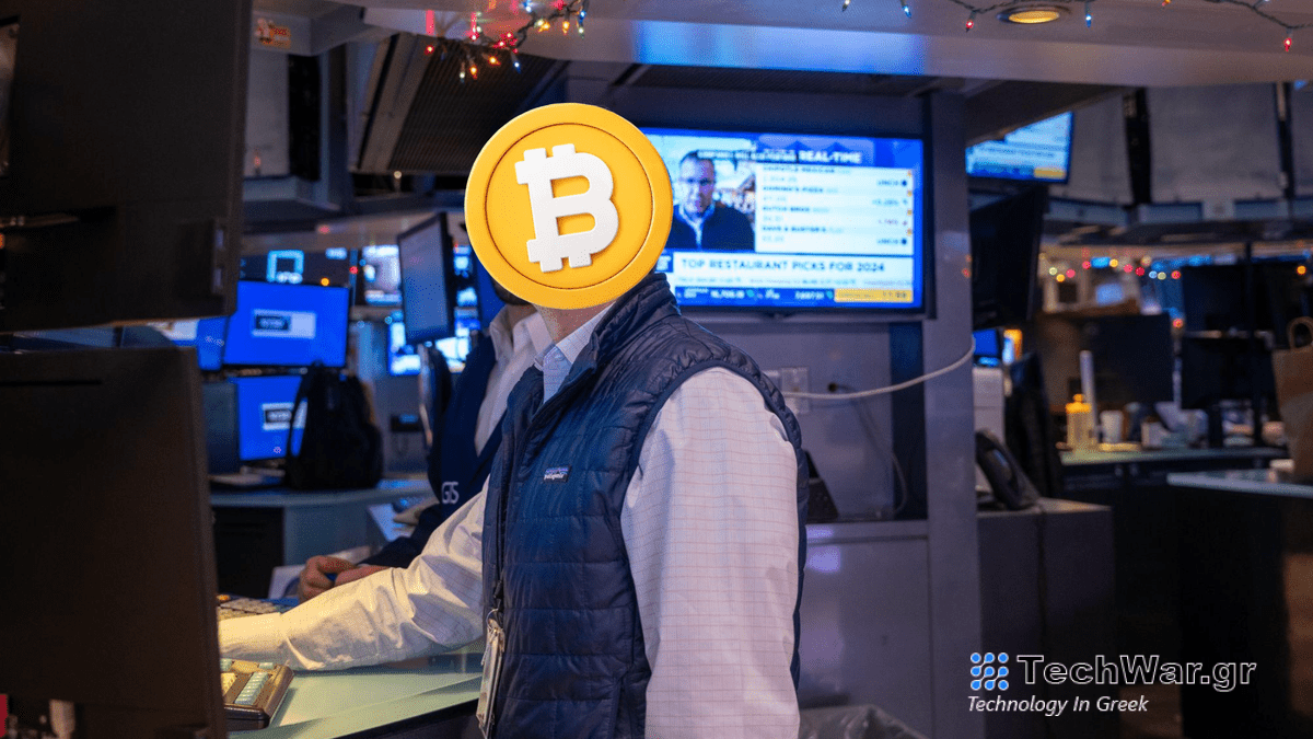 Το Bitcoin φοράει τώρα ένα γιλέκο Patagonia, αλλά εξακολουθεί να είναι κρυπτό;