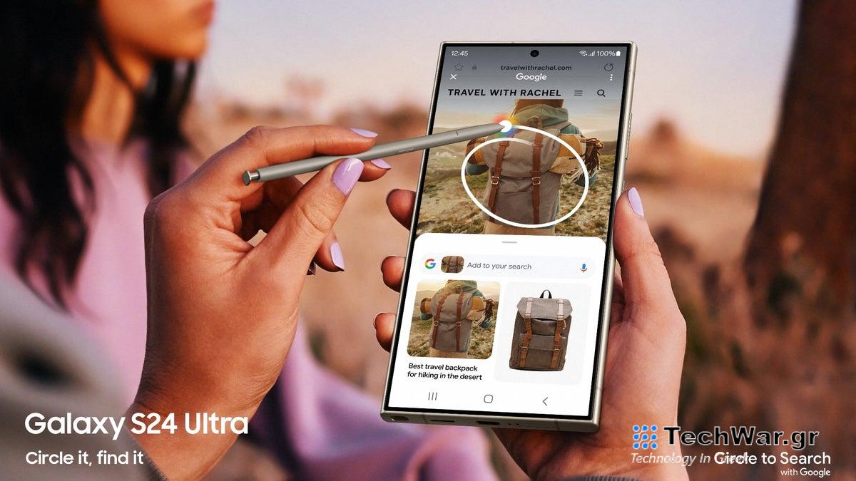 Το Circle to Search ενδέχεται να μην έρθει σε άλλες συσκευές Android μέχρι τον Οκτώβριο