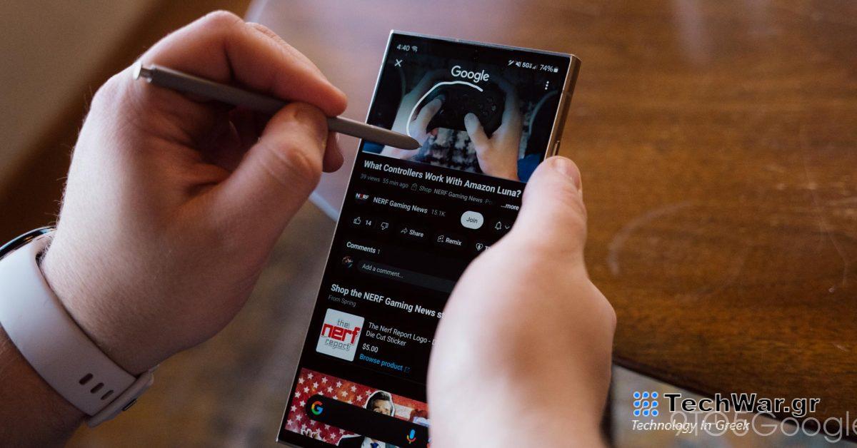 Το Circle to Search ενδέχεται να μην έρχεται σε περισσότερα τηλέφωνα Android για λίγο