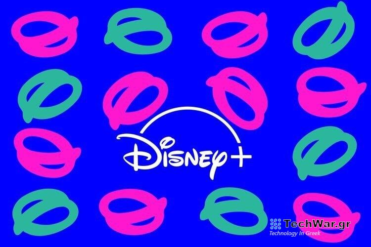 To καλοκαίρι ξεκινά το Disney Plus την προσπάθεια περιορισμού της κοινής χρήσης κωδικών πρόσβασης στην υπηρεσία