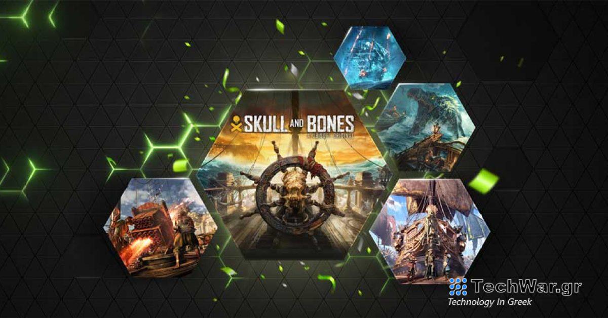 Το GeForce τώρα φέρνει το Skull and Bones στο cloud