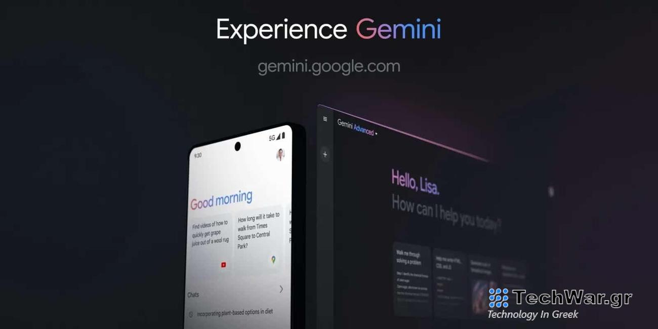 Google Bard, Το Google Bard μετονομάζεται σε Gemini και έρχεται στα κινητά