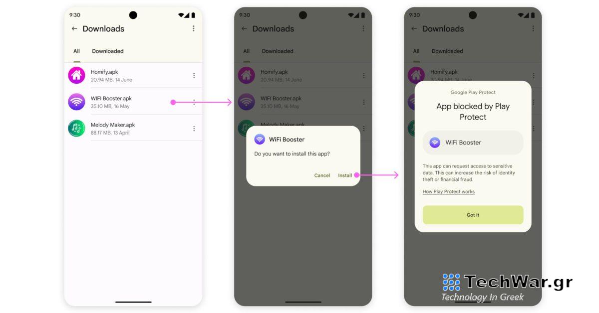 Το Google Play Protect δοκιμάζει βελτιωμένη προστασία από οικονομική απάτη