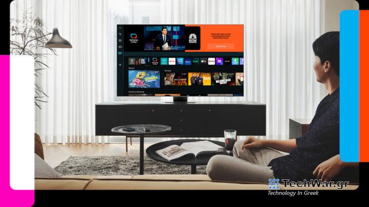 Samsung TV Plus