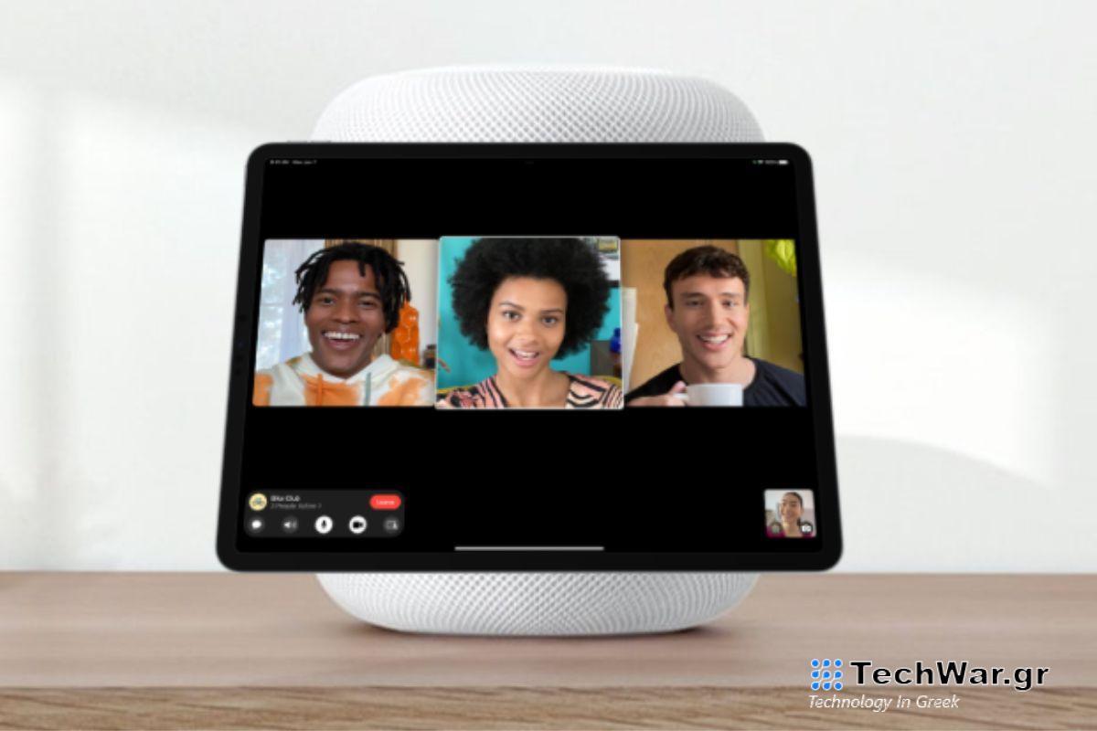 Το HomePod με «οθόνη σαν iPad» είναι απίθανο να κυκλοφορήσει μέχρι το 2025 το νωρίτερο