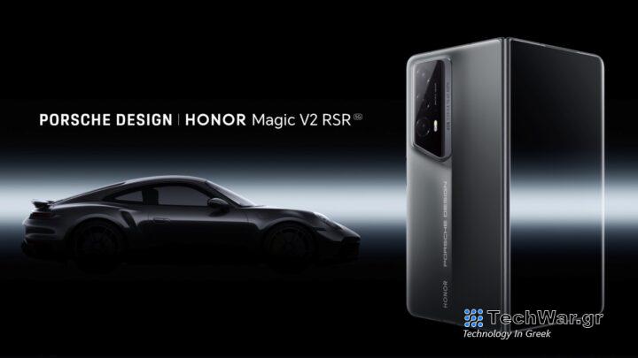 Honor Magic V2 RSR Porsche Design