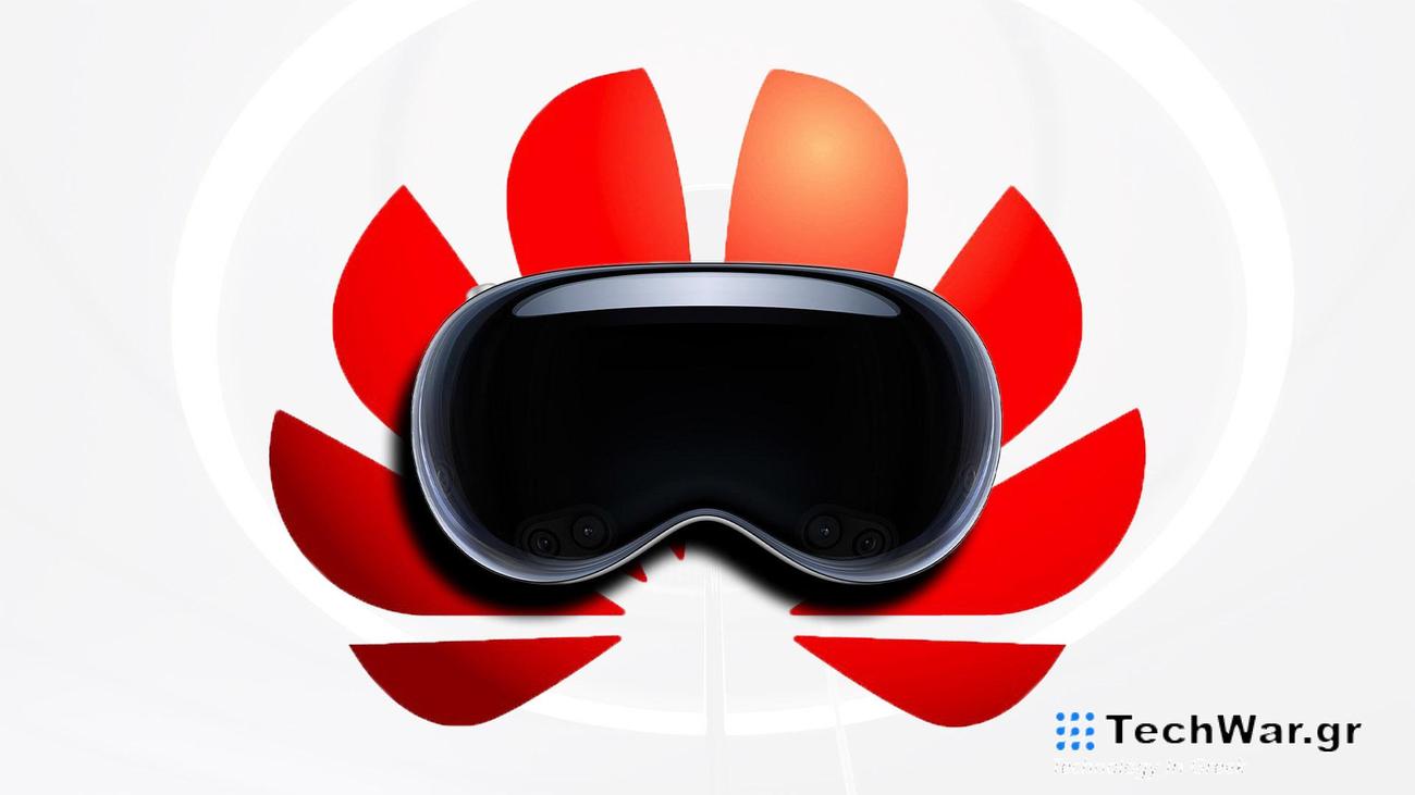 Huawei Vision rumored to be the next Apple Vision Pro competitor