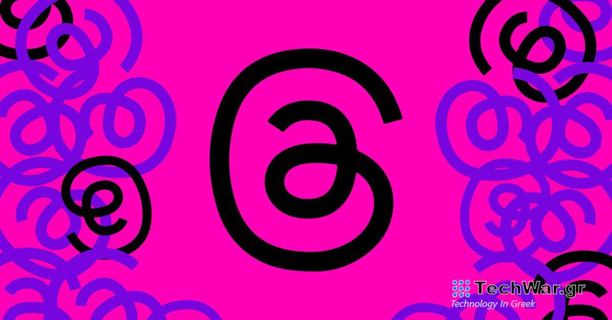 Το Instagram και το Threads θα προτείνουν σύντομα λιγότερο πολιτικό περιεχόμενο
