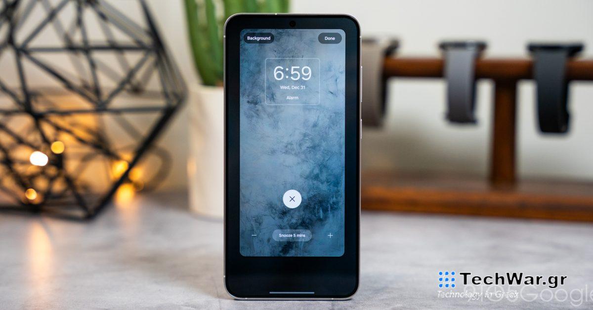 Το One UI 6.1 φέρνει προσαρμοσμένες ταπετσαρίες συναγερμού για τηλέφωνα Galaxy

