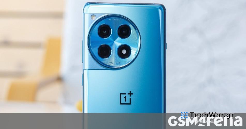 Το OnePlus 12R κυκλοφορεί στην Ινδία
