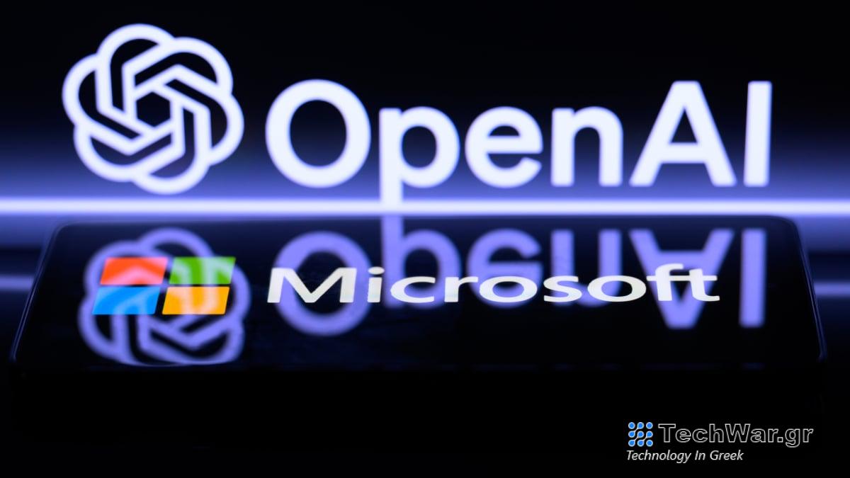 Το OpenAI τερματίζει λογαριασμούς επιβεβαιωμένων κακών παραγόντων που συνδέονται με το κράτος