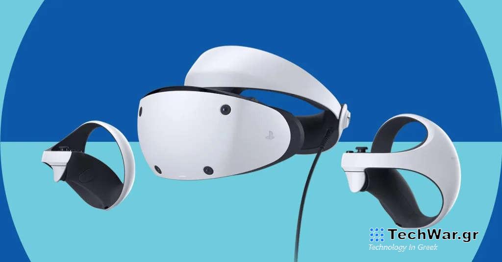 Το PlayStation VR 2 προσθέτει υποστήριξη για PC Games το 2024