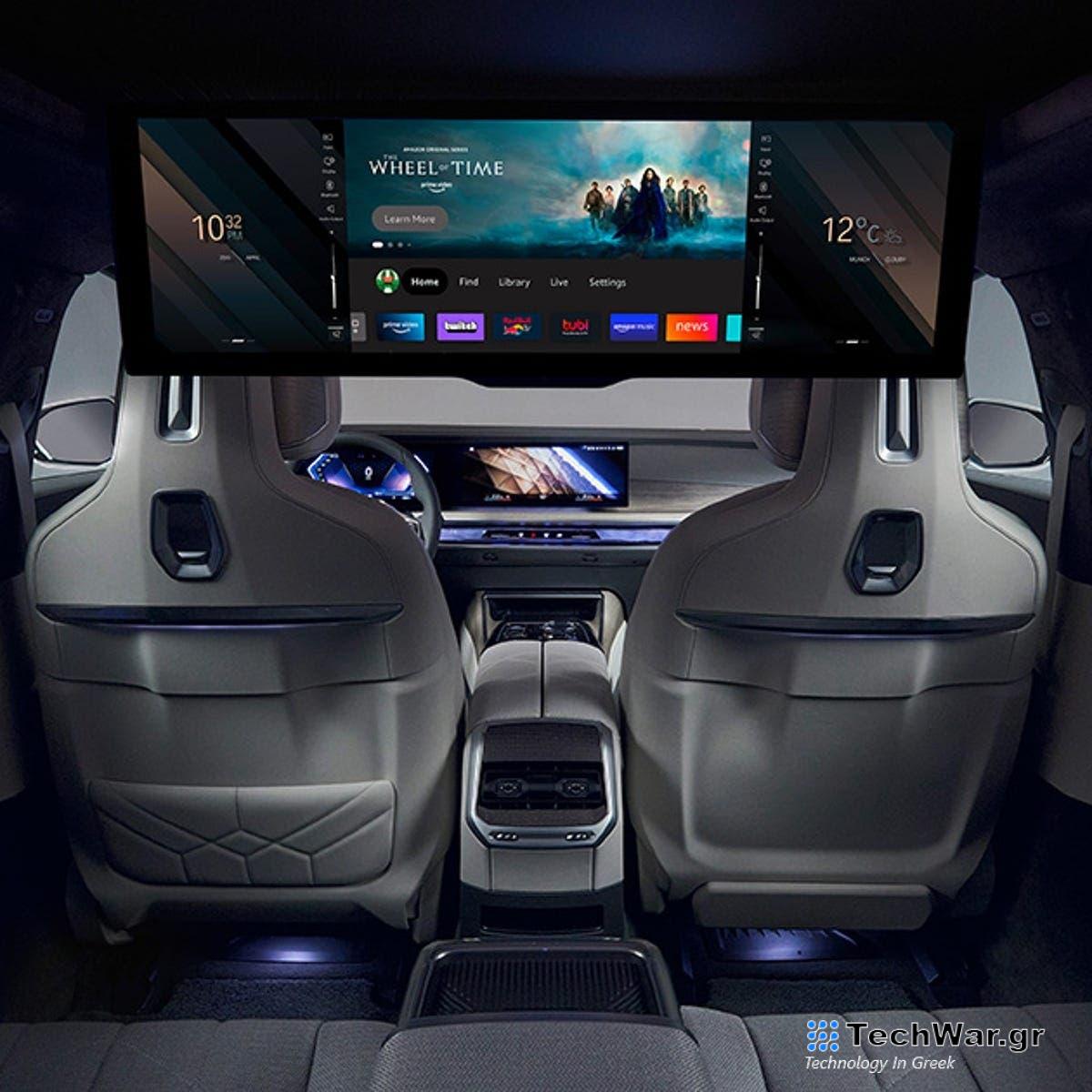 Qualcomm: φέρνει το WiFi 7 στο αυτοκίνητο με Αυτόματη Συνδεσιμότητα

