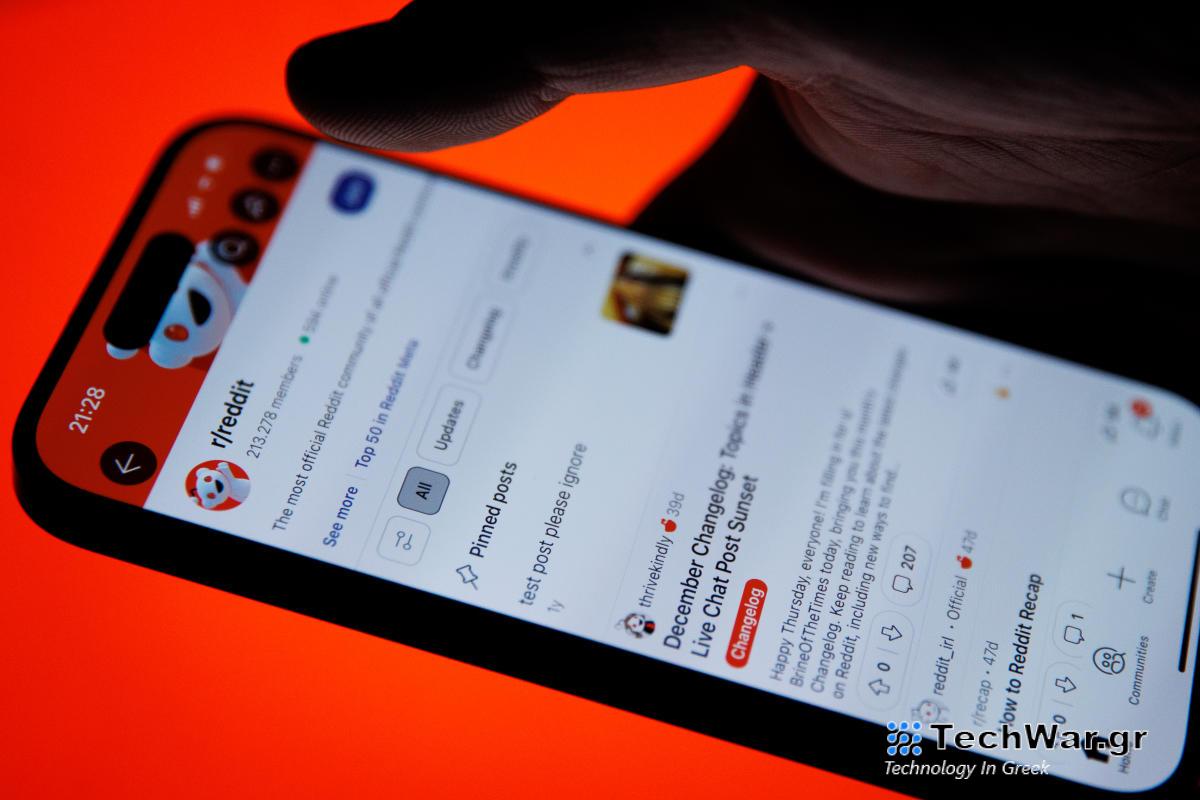 Το Reddit φέρεται να υπέγραψε συμφωνία αδειοδότησης περιεχομένου πολλών εκατομμυρίων με μια εταιρεία τεχνητής νοημοσύνης