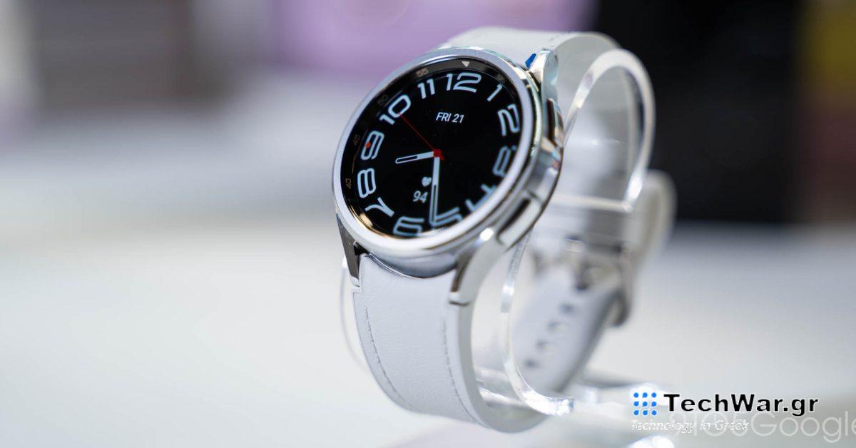 Το Samsung Galaxy Watch 6 Classic αγγίζει τα 310 $ σε εκπτώσεις το Σαββατοκύριακο για την Ημέρα των Προέδρων, περισσότερα