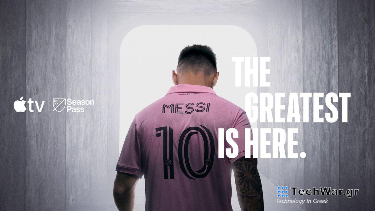 Lionel Messi in Inter Miami shirt