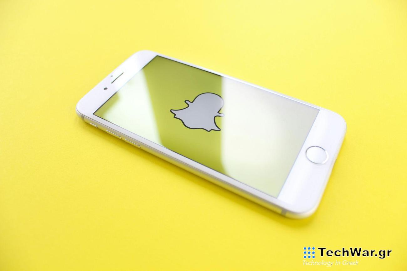 Το Snapchat απολύει το 2024 για να φτάσει το 10% της μητρικής εταιρείας
