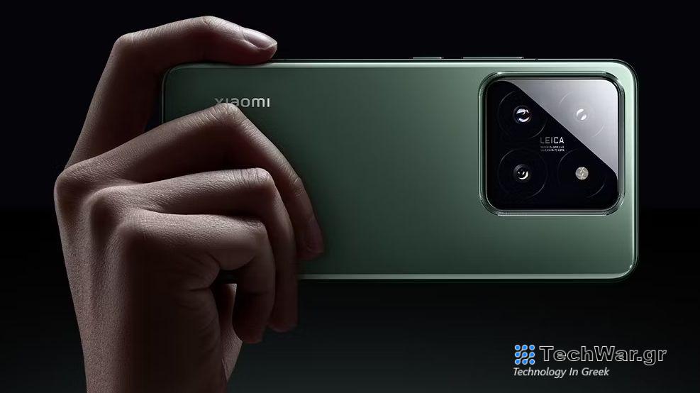 The Xiaomi 14 Pro from the back