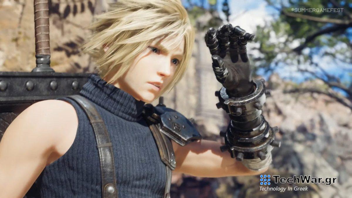 Από σήμερα διαθέσιμο το demo του "Final Fantasy VII Rebirth" για το PlayStation 5