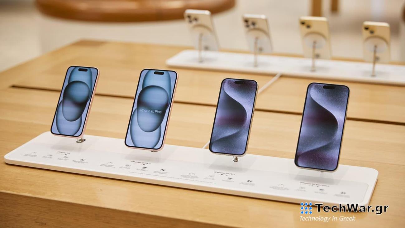 iPhone 15 Bluetooth, iPhone 15: Πολλά παράπονα για διαρκή προβλήματα με το Bluetooth