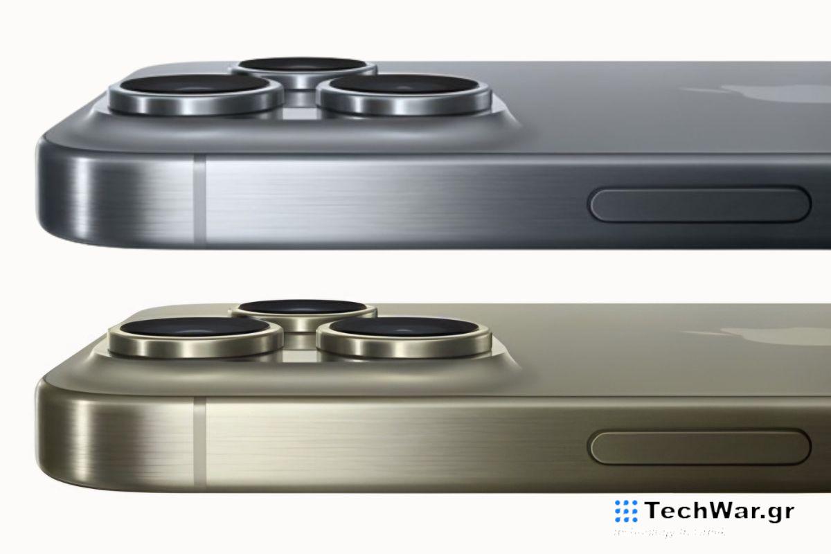 Το iPhone 16 Pro φημολογείται ότι θα κυκλοφορήσει σε νέες επιλογές χρωμάτων «Desert Titanium» και «Titanium Gray»
