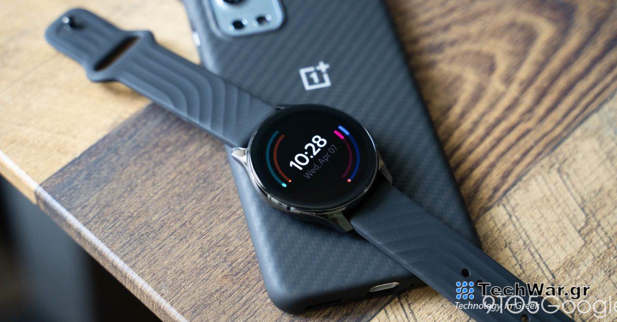 Το teaser του OnePlus Watch 2 λέει "ήρθε η ώρα να το κάνουμε σωστά"