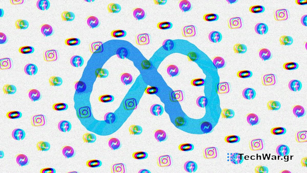 Το Εποπτικό Συμβούλιο καλεί τη Meta να ξαναγράψει «ασυνάρτητους» κανόνες κατά των πλαστών βίντεο

