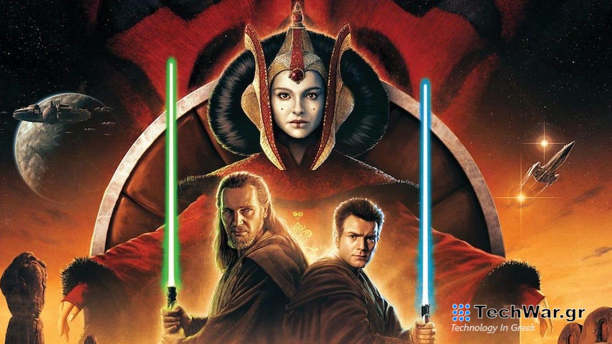 The Phantom Menace γιορτάζει 25 χρόνια με μια επιστροφή στα θέατρα