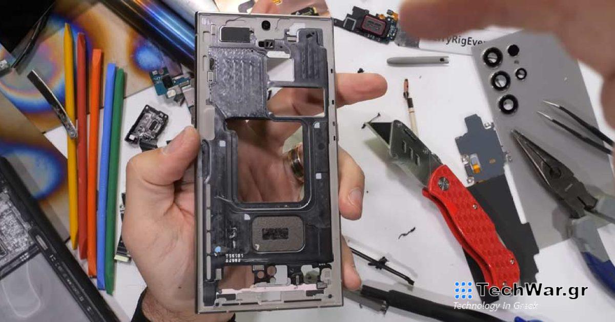 Το βάναυσο teardown αποκαλύπτει τιτάνιο μέσα στο Galaxy S24 Ultra