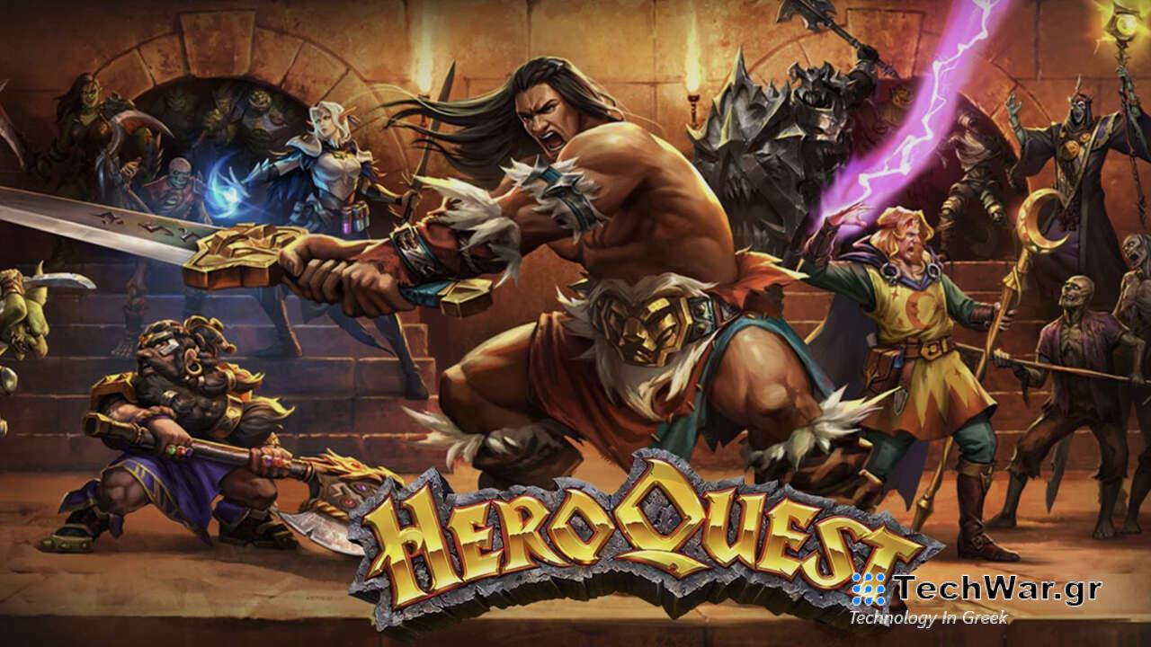 Το δημοφιλές επιτραπέζιο RPG HeroQuest είναι πολύ φθηνό στο Amazon για πρώτη φορά
