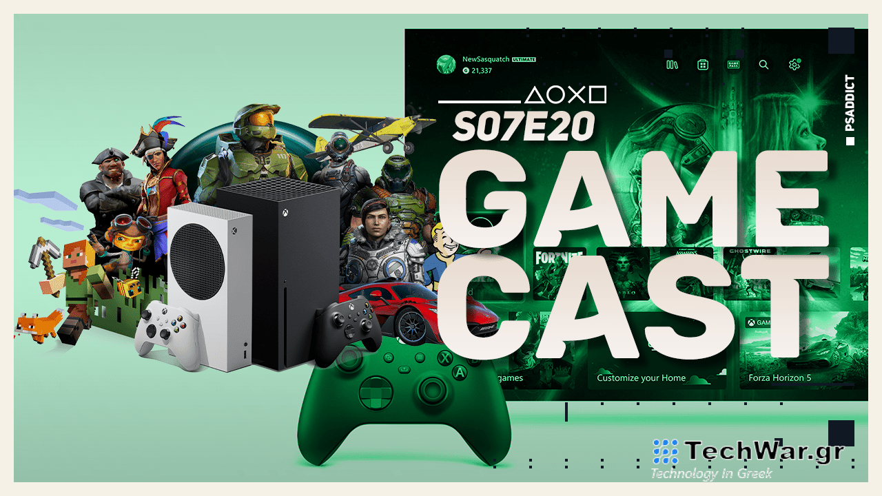 Έρχεται το τέλος του XBOX; | GameCast S07E20