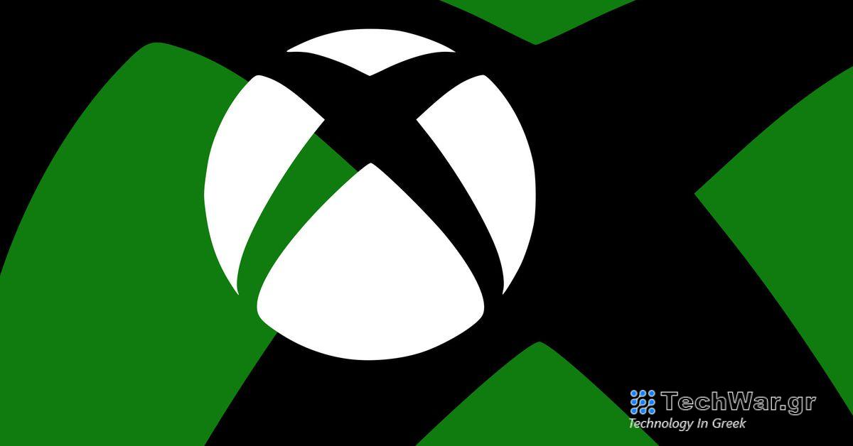 Το μέλλον του Xbox: όλα τα νέα για τη στρατηγική αλλαγή της Microsoft
