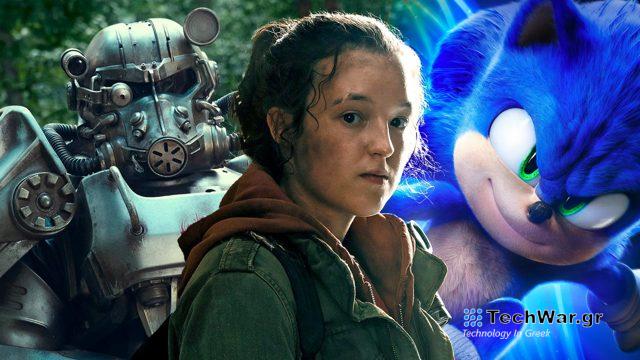 Όλες οι επερχόμενες ταινίες και σειρές που βασίζονται σε βιντεοπαιχνίδια: Κυκλοφορίες του 2024 και όχι μόνο