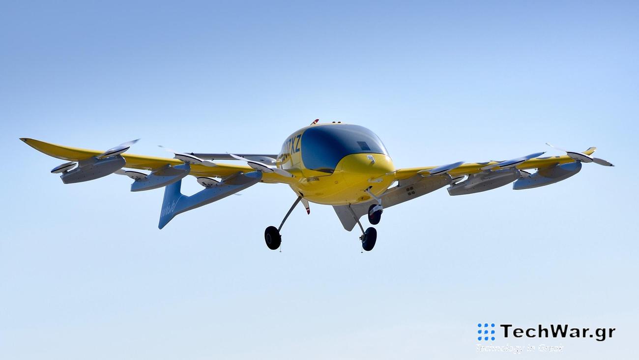 Εναέρια κινητικότητα: Πώς τα ιπτάμενα ταξί θα μπορούσαν να γίνουν mainstream