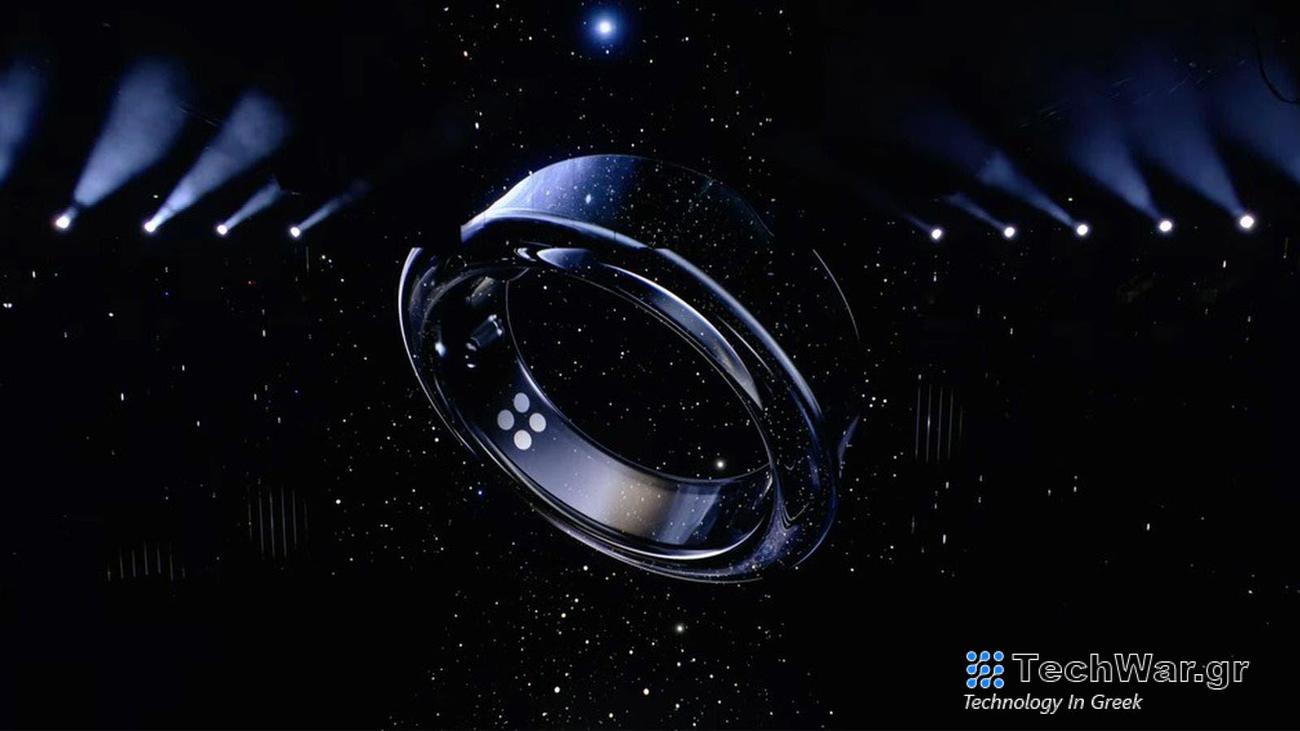 Samsung Galaxy Ring: έρχεται στο επόμενο Unpacked τον Ιούλιο