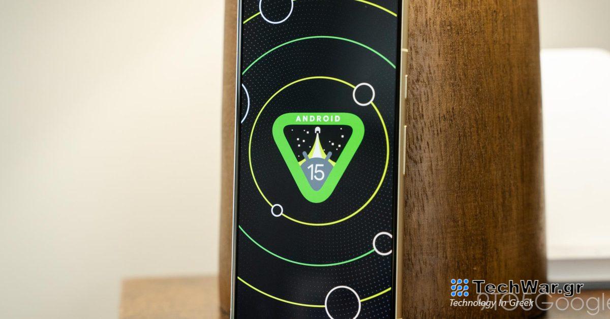 Το πρόγραμμα κυκλοφορίας του Android 15 ορίστηκε, η Beta ξεκινά τον Απρίλιο
