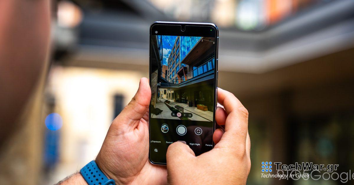 Το σφάλμα Pixel 8 εμποδίζει την κάμερα να αλλάξει την έκθεση όταν πατάτε
