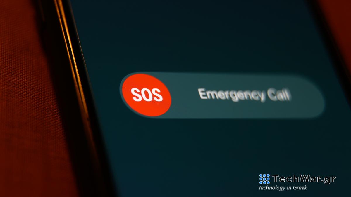 Γιατί το τηλέφωνό σας βρίσκεται σε λειτουργία SOS; Οι υπηρεσίες κινητής τηλεφωνίας των ΗΠΑ αντιμετώπισαν διακοπές όλο το πρωί.