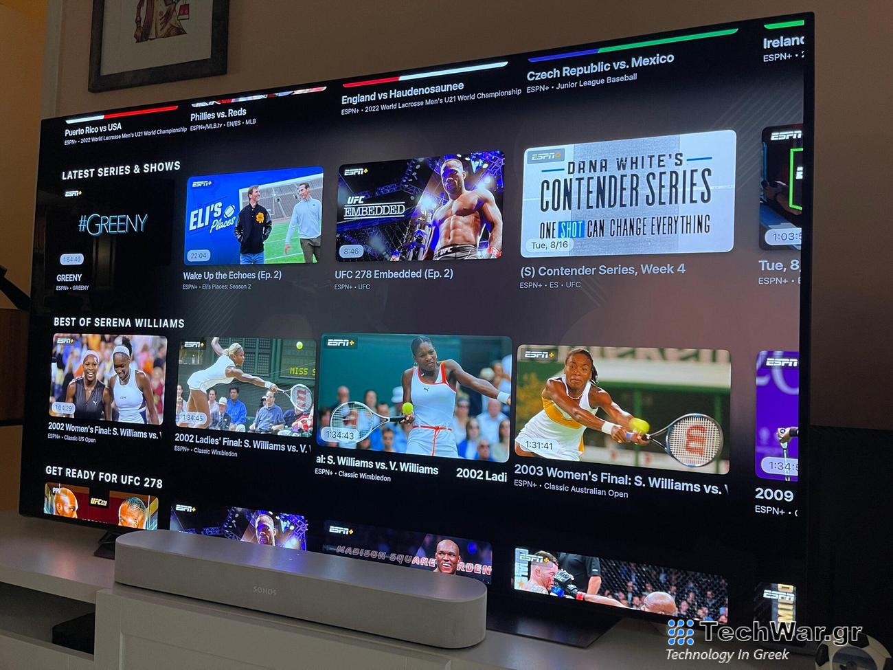 Το τοπίο των αθλητικών streaming των ΗΠΑ πρόκειται να αλλάξει δραματικά