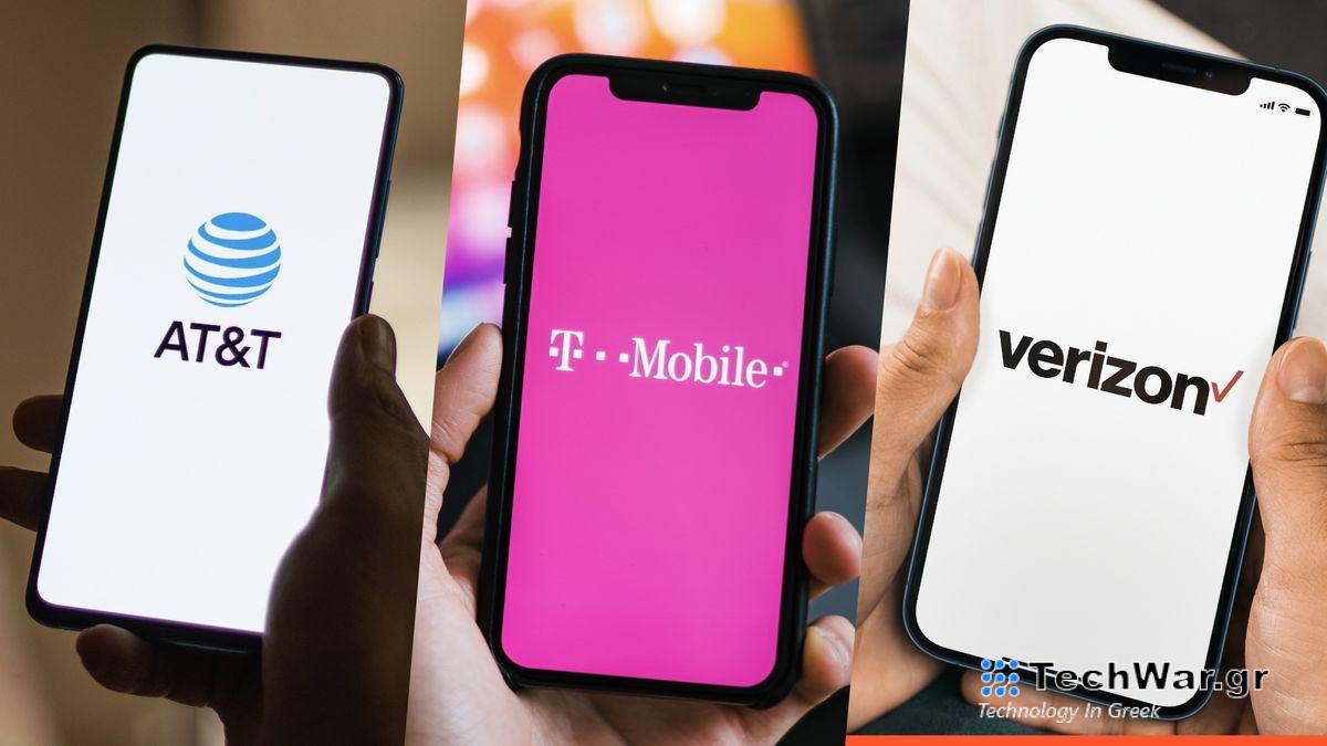 AT&T Verizon T-Moble wireless carriers