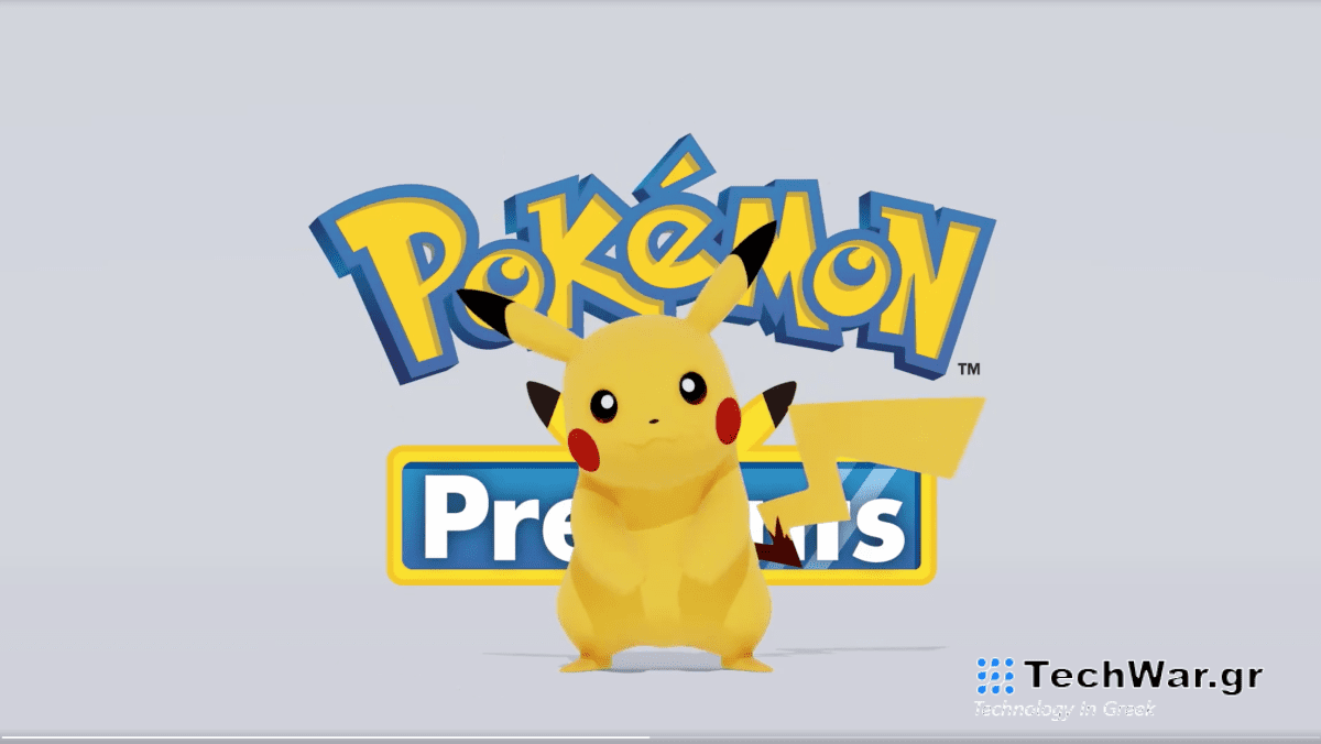 Υπάρχει μια ζωντανή ροή Pokémon Presents προγραμματισμένη για τις 27 Φεβρουαρίου