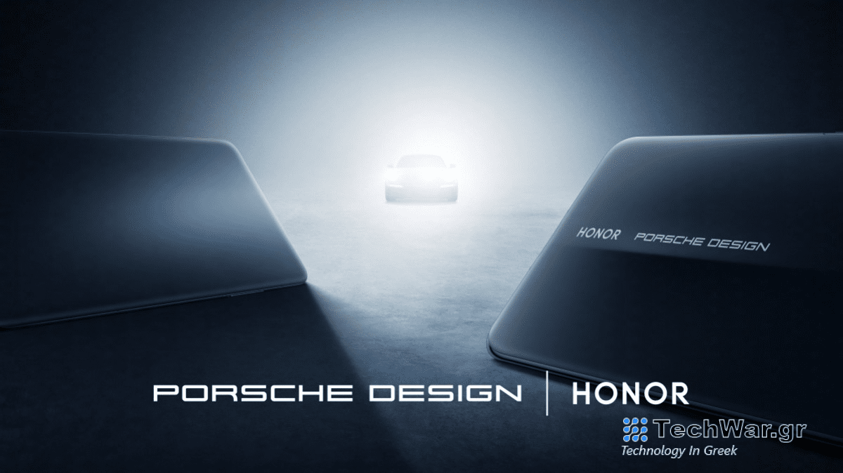 Φτιάχνει αποσκευές η Honor για το MWC 2024.... Θα ανακοινώσει το Magic6 RSR Porsche Design!