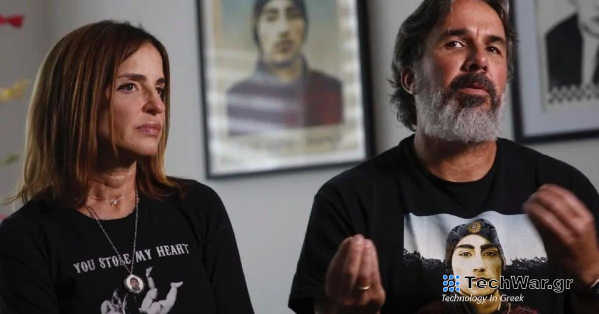 Φωνητικά μηνύματα με τις φωνές των νεκρών παιδιών μέσω AI στις ΗΠΑ