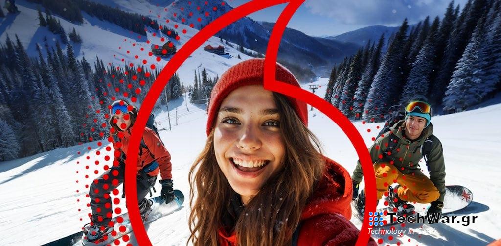 Χειμερινές εξορμήσεις με απεριόριστα data από την Vodafone