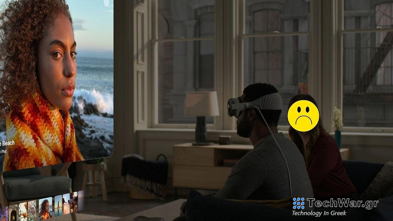 Χρειαζόμαστε ένα Apple Vision Air ASAP
