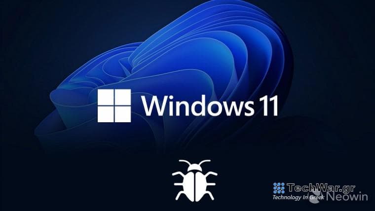Windows 11 logo with a bug