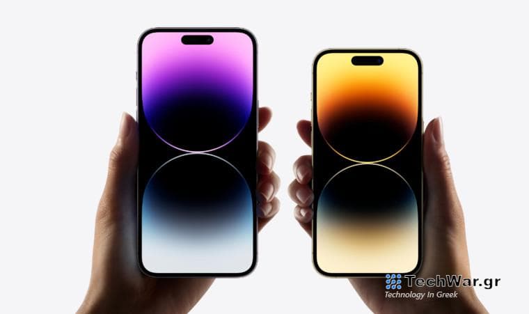 The Iphone 14 Pro and iPhone 14 Pro Max next to each other