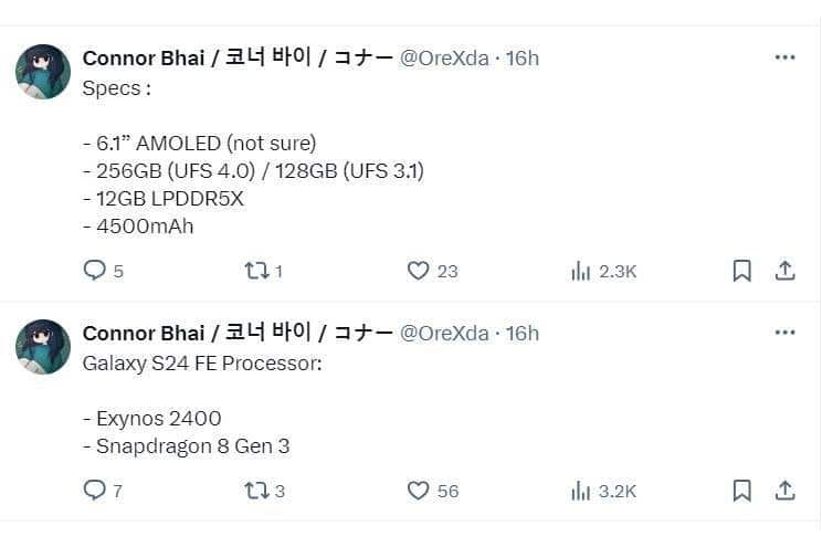 Samsung Galaxy S23 FE, Samsung Galaxy S24 FE: Με ίδιο chipset και μεγαλύτερη μπαταρία από το Galaxy S24